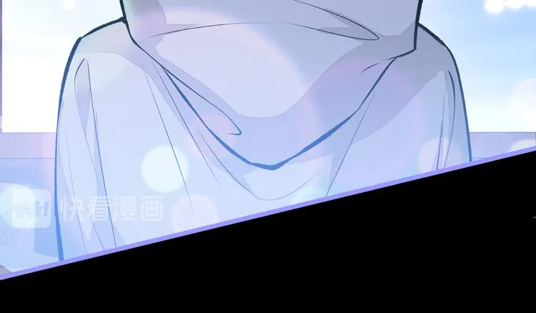 第30话 幺儿这样…很诱人 第39页
