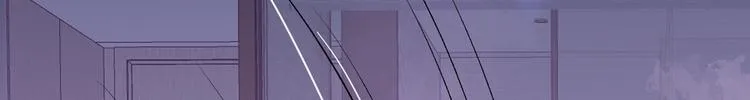 第30话 幺儿这样…很诱人 第42页