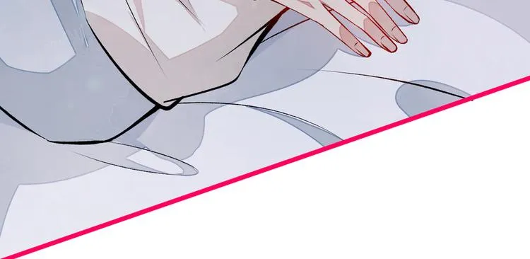 第30话 幺儿这样…很诱人 第45页