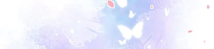 第30话 幺儿这样…很诱人 第54页