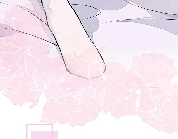 第30话 幺儿这样…很诱人 第59页