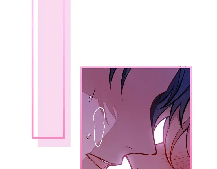 第30话 幺儿这样…很诱人 第60页