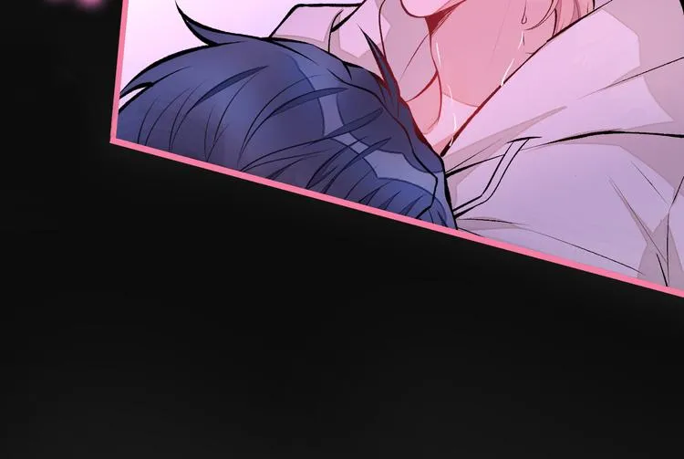 第30话 幺儿这样…很诱人 第67页