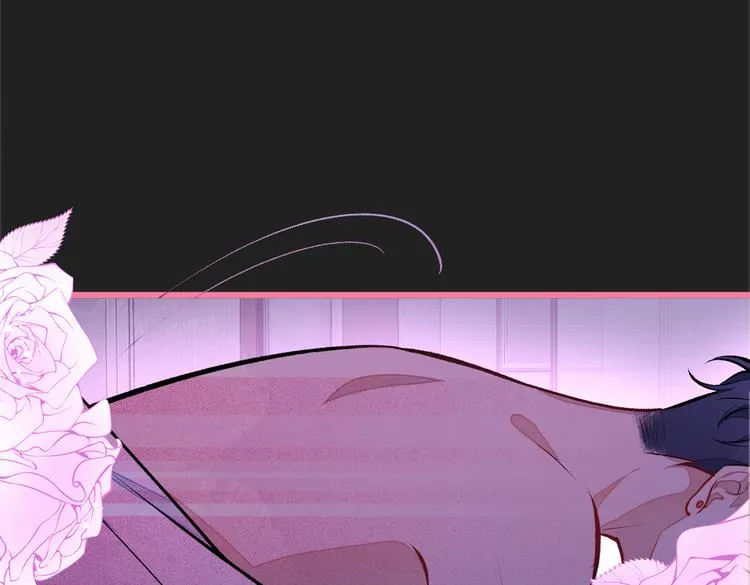 第30话 幺儿这样…很诱人 第71页