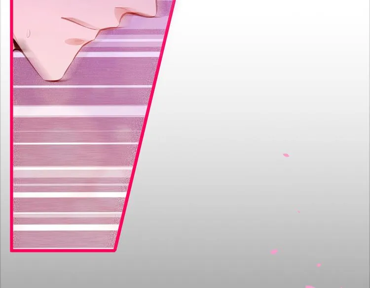 第30话 幺儿这样…很诱人 第75页