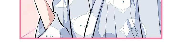 第31话 他不会什么都忘了吧 第35页