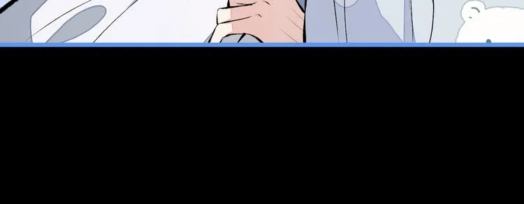 第31话 他不会什么都忘了吧 第76页