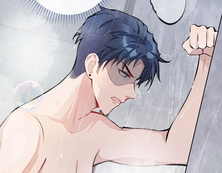 第32话 受受联盟成立！！ 第8页