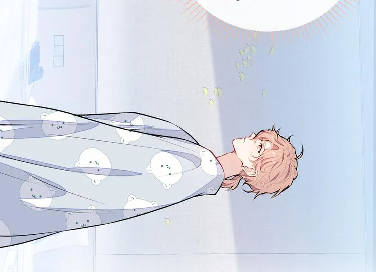 第32话 受受联盟成立！！ 第42页