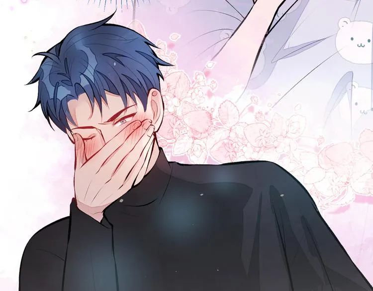第32话 受受联盟成立！！ 第45页