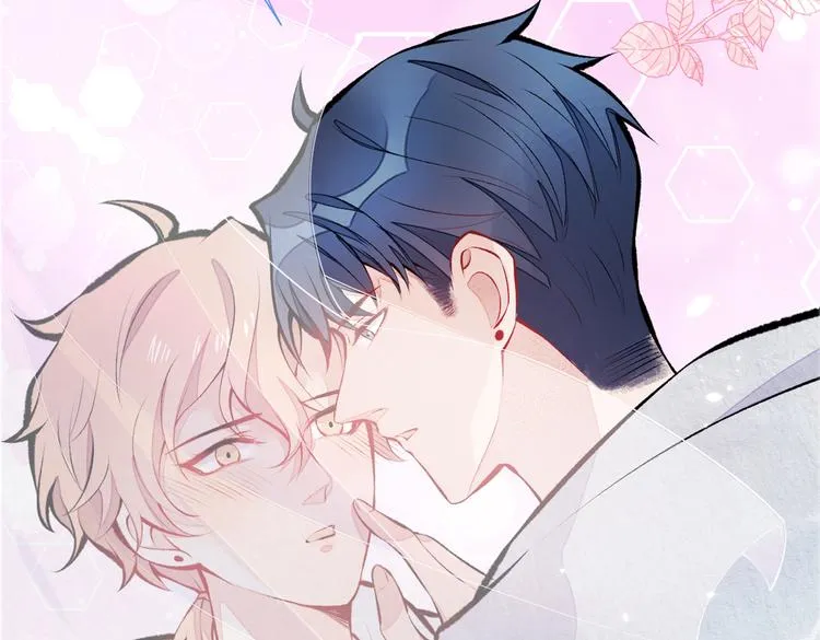 第32话 受受联盟成立！！ 第112页