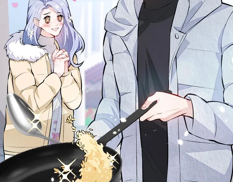 第33话 难不成他在借机索吻？ 第15页