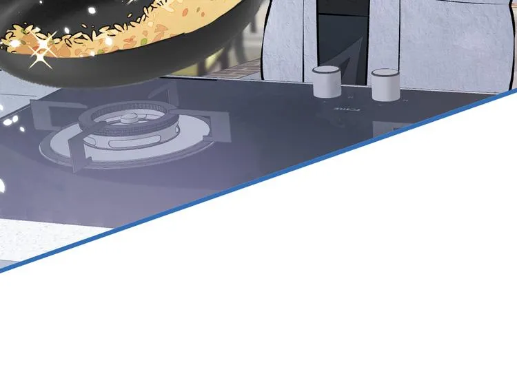 第33话 难不成他在借机索吻？ 第16页
