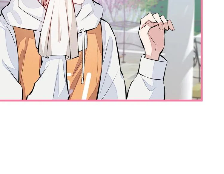 第33话 难不成他在借机索吻？ 第39页