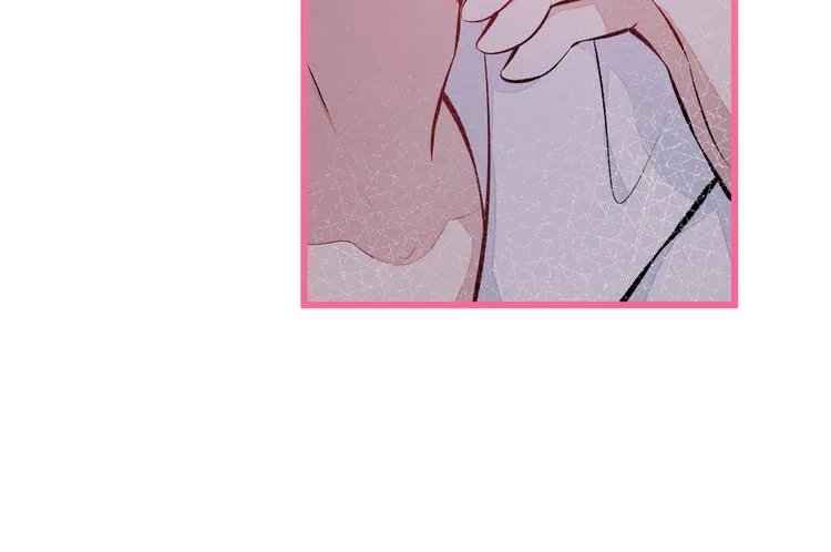 第33话 难不成他在借机索吻？ 第56页