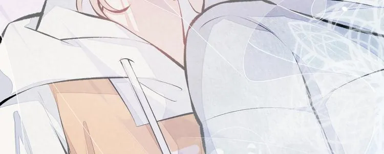 第33话 难不成他在借机索吻？ 第59页