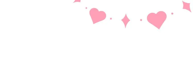 第33话 难不成他在借机索吻？ 第67页