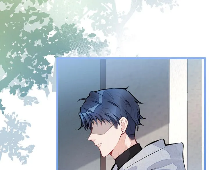 第33话 难不成他在借机索吻？ 第79页