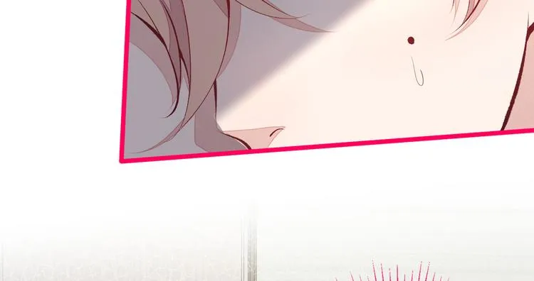 第34话 星星之火就燎原了？ 第6页