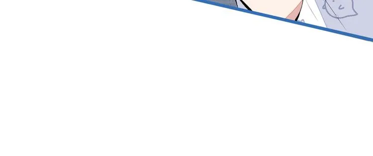第34话 星星之火就燎原了？ 第9页