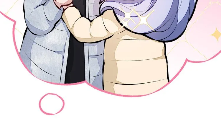 第34话 星星之火就燎原了？ 第11页