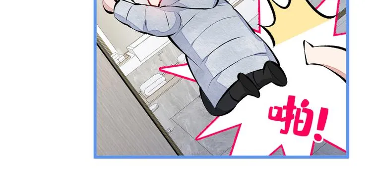第34话 星星之火就燎原了？ 第15页