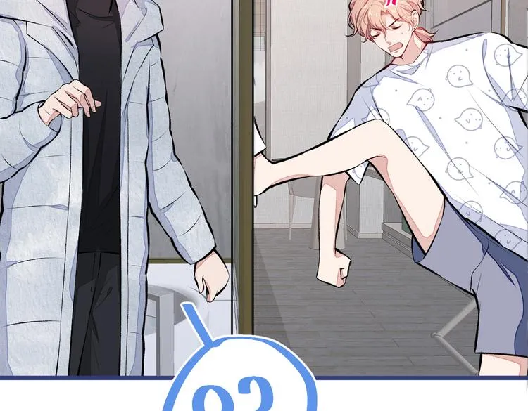 第34话 星星之火就燎原了？ 第17页