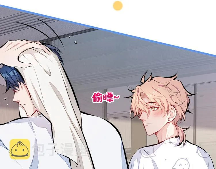 第34话 星星之火就燎原了？ 第35页