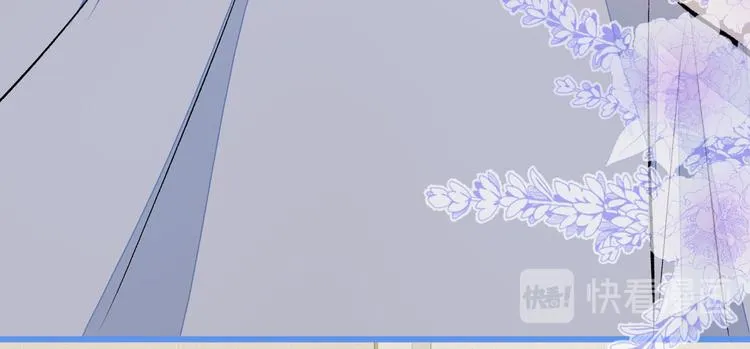第34话 星星之火就燎原了？ 第41页