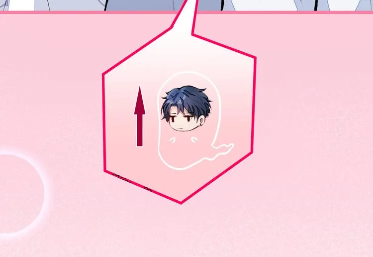 第34话 星星之火就燎原了？ 第56页