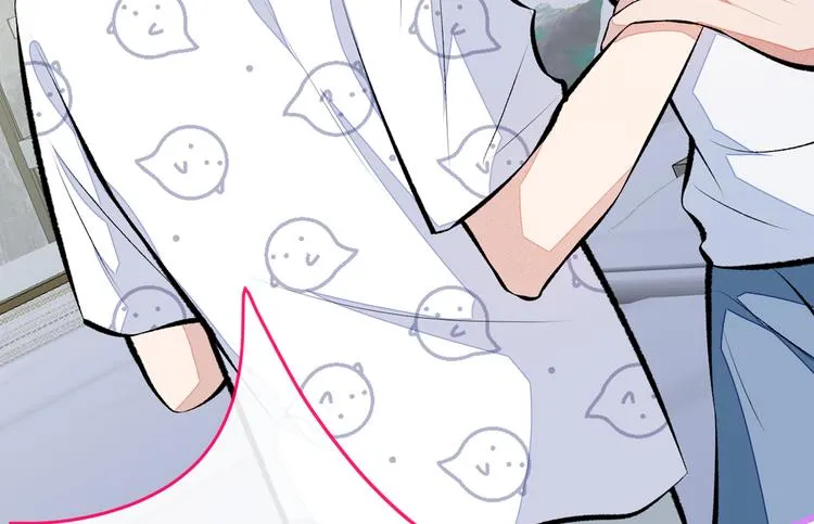 第34话 星星之火就燎原了？ 第85页