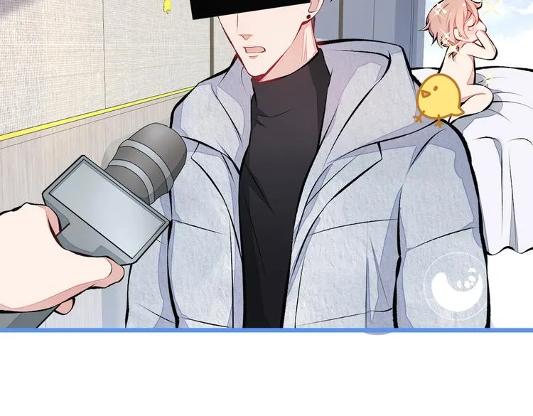 第34话 星星之火就燎原了？ 第106页