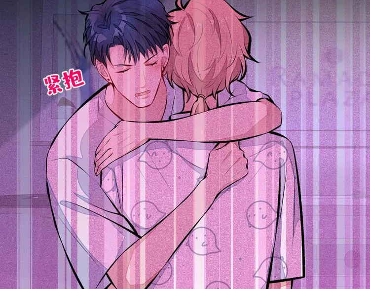 第35话 这……在拍什么？！ 第17页