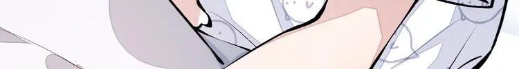 第35话 这……在拍什么？！ 第73页