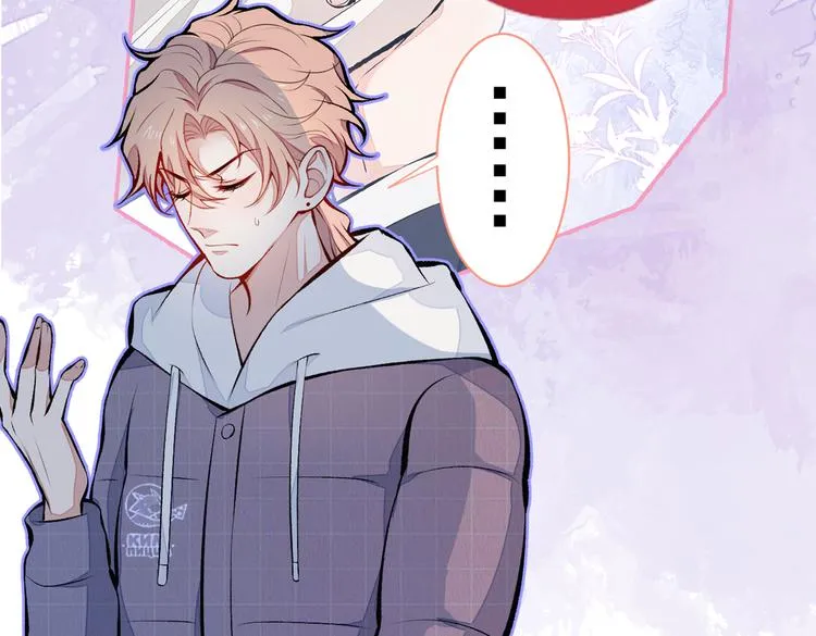 第35话 这……在拍什么？！ 第87页