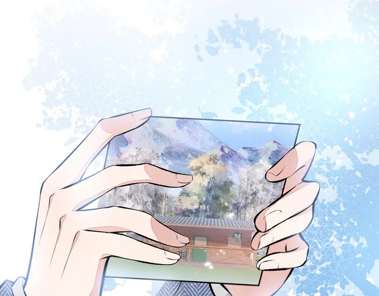 第36话 顾亦铭，你击靶好厉害 第83页