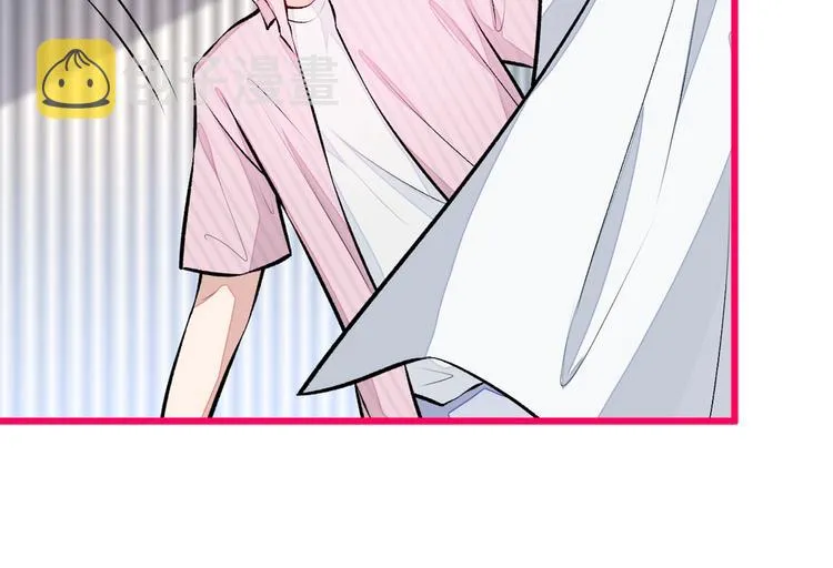番外：女装福利篇 第18页