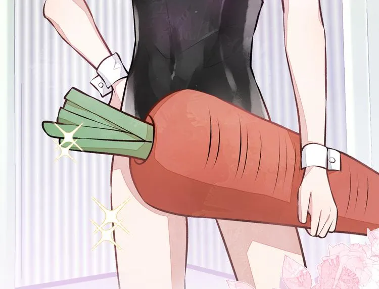 番外：女装福利篇 第25页