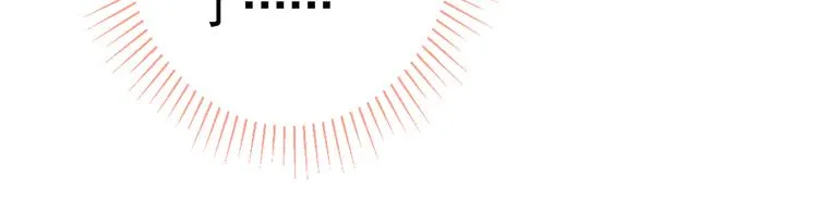番外：女装福利篇 第76页