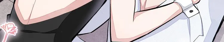 番外：女装福利篇 第101页