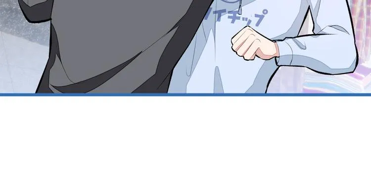 番外：女装福利篇 第108页