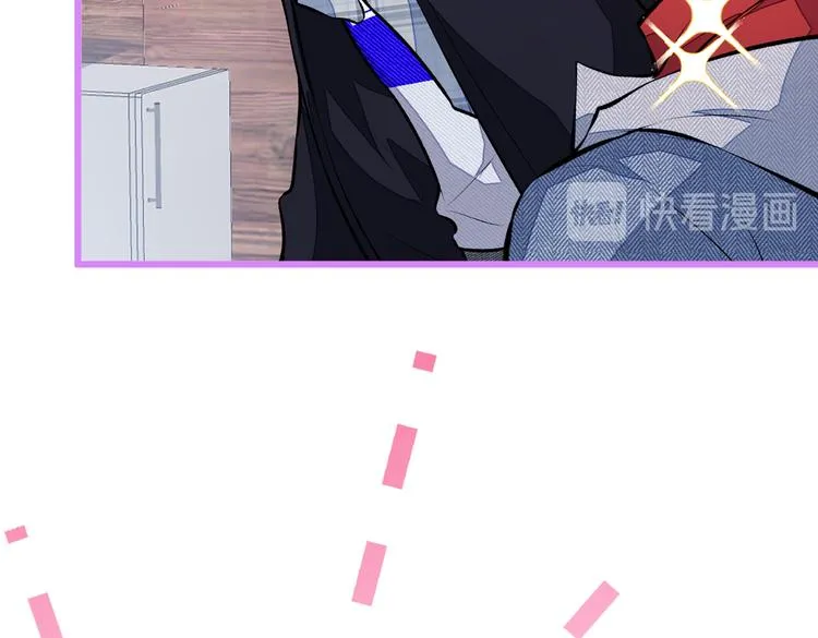 第37话 奖励是温泉spa! 第10页