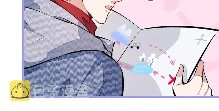 第37话 奖励是温泉spa! 第80页