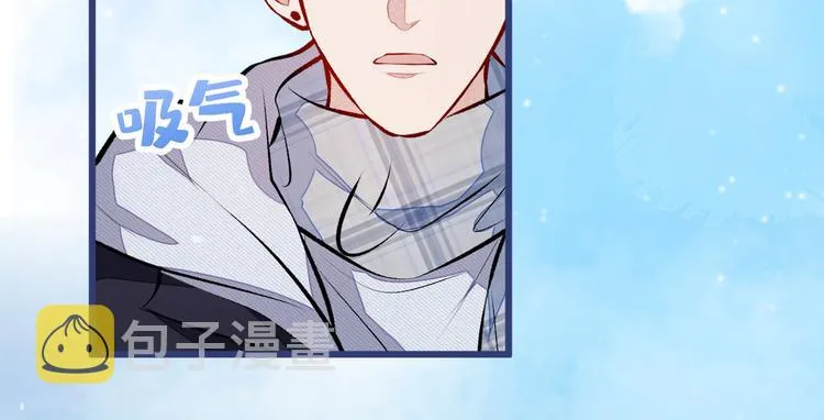 第37话 奖励是温泉spa! 第84页
