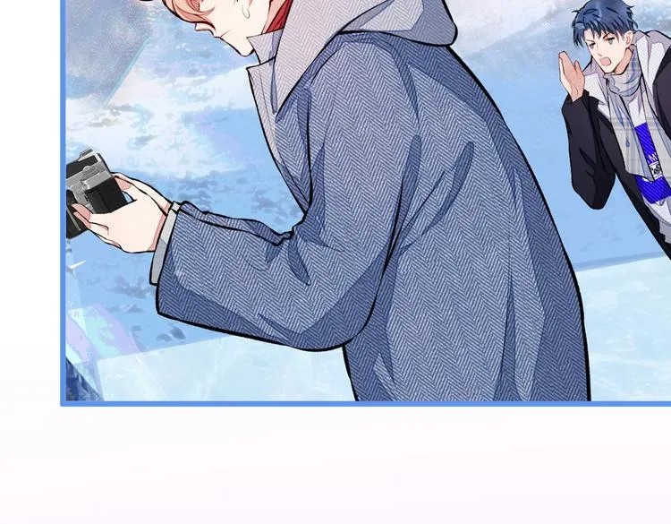 第38话 余北落水了？！ 第9页