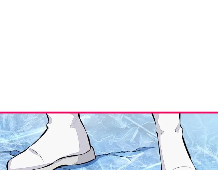 第38话 余北落水了？！ 第17页