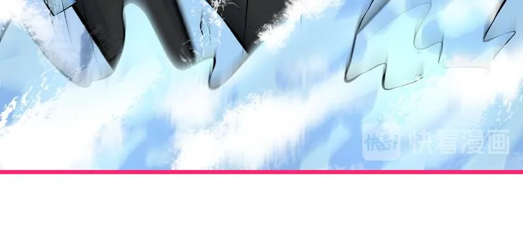 第38话 余北落水了？！ 第24页