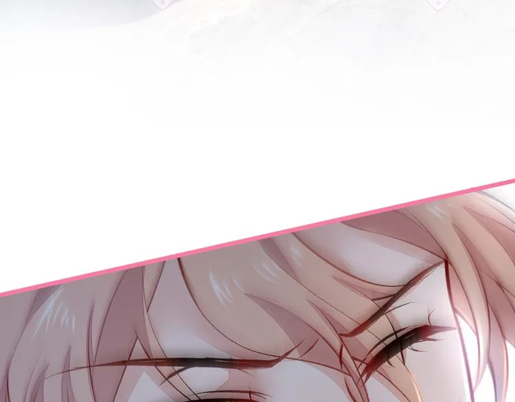 第38话 余北落水了？！ 第33页