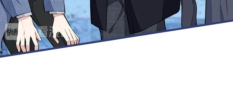 第38话 余北落水了？！ 第45页