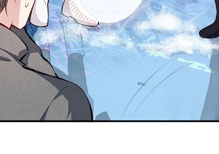 第38话 余北落水了？！ 第60页